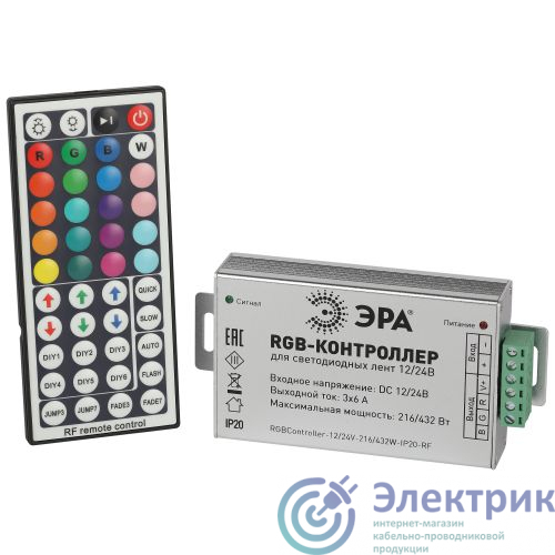Фото Эра Б0061112