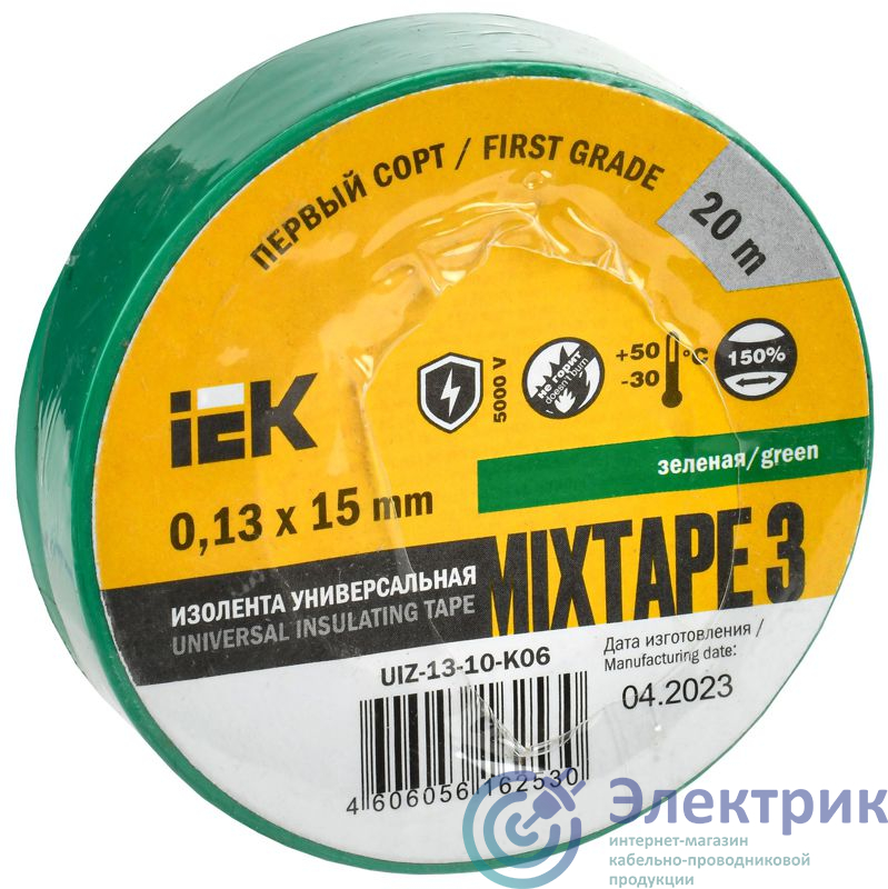 Фото IEK UIZ-13-10-K06