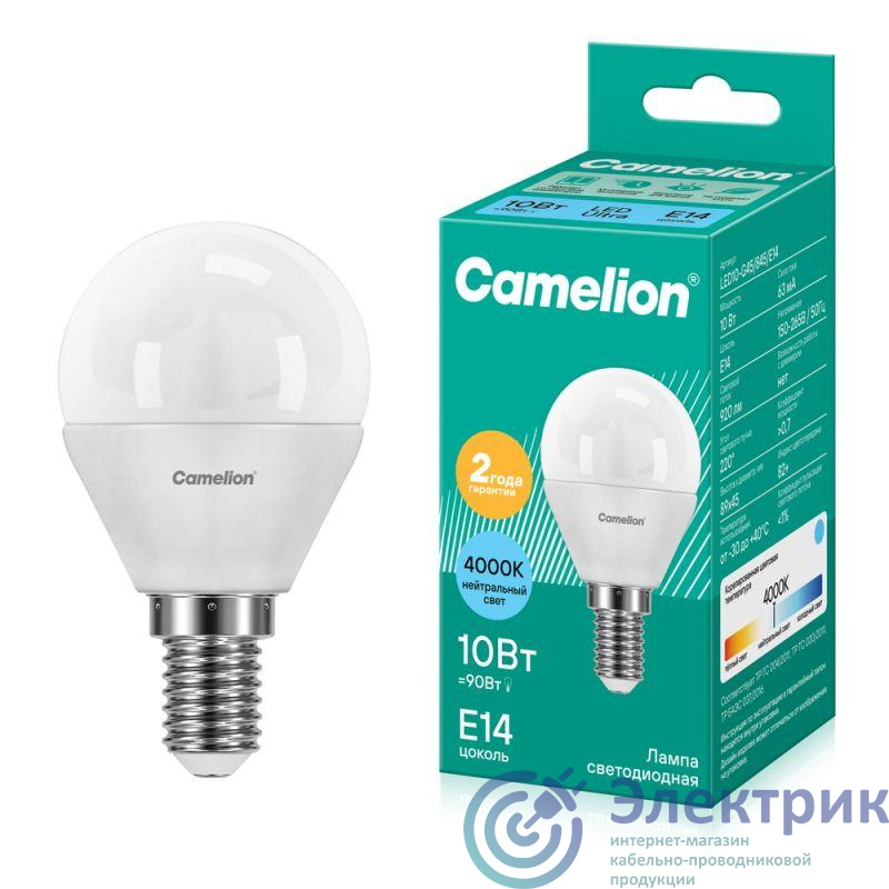 Фото Camelion 13567