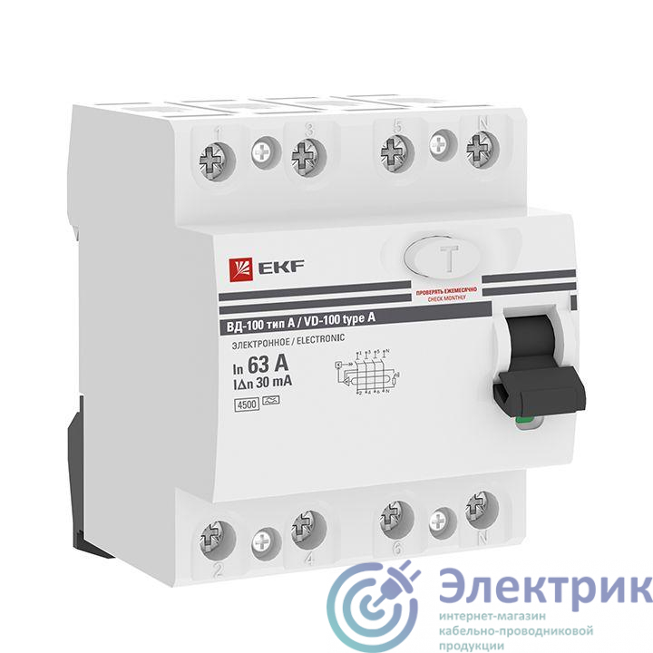 Выключатель дифференциального тока (УЗО) 4п 63А 30мА тип A ВД-100 электрон.PROxima EKF elcb-4-63-30-e-a-pro