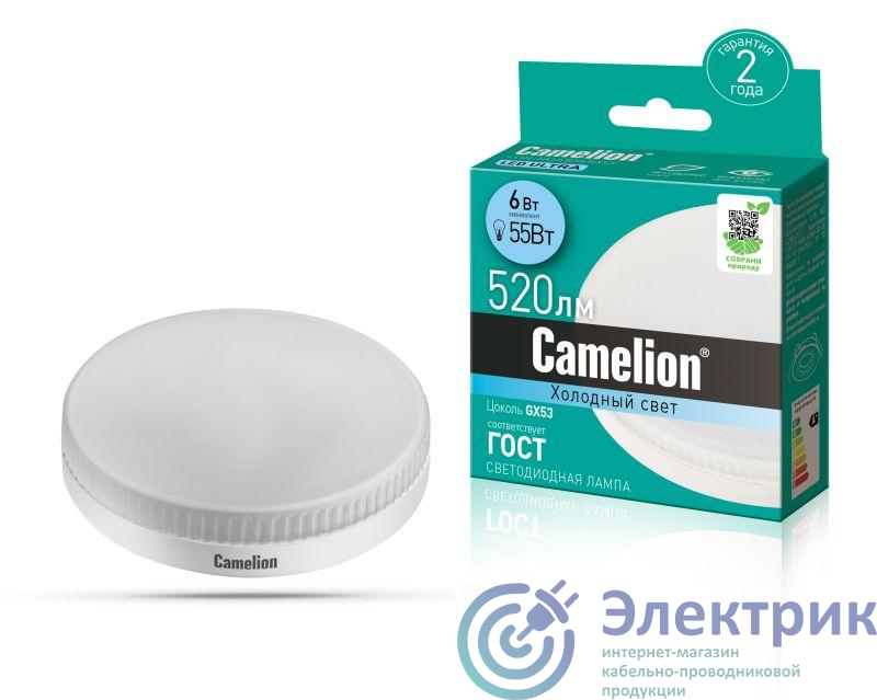 Фото Camelion 13543