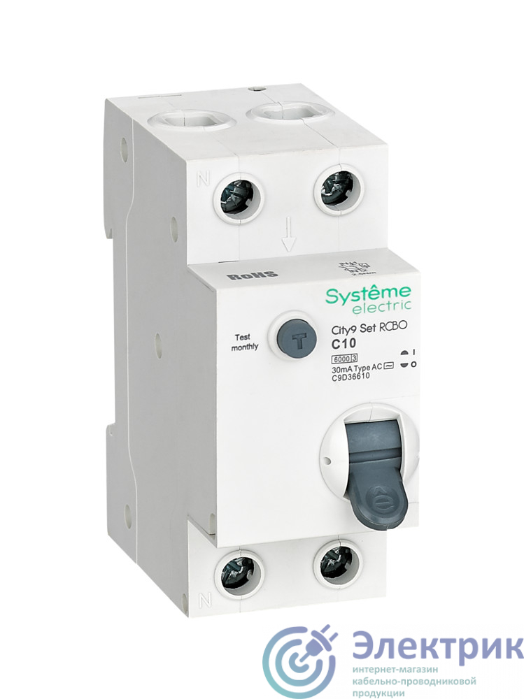 Фото Systeme Electric C9D36610