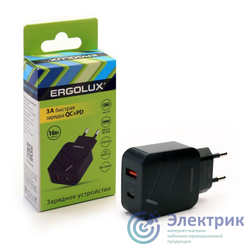 Адаптер сетевой ELX-РA01QC-C02 1USB+1Type C 100-220В 5-9В/3А QC коробка черн. ERGOLUX 15108