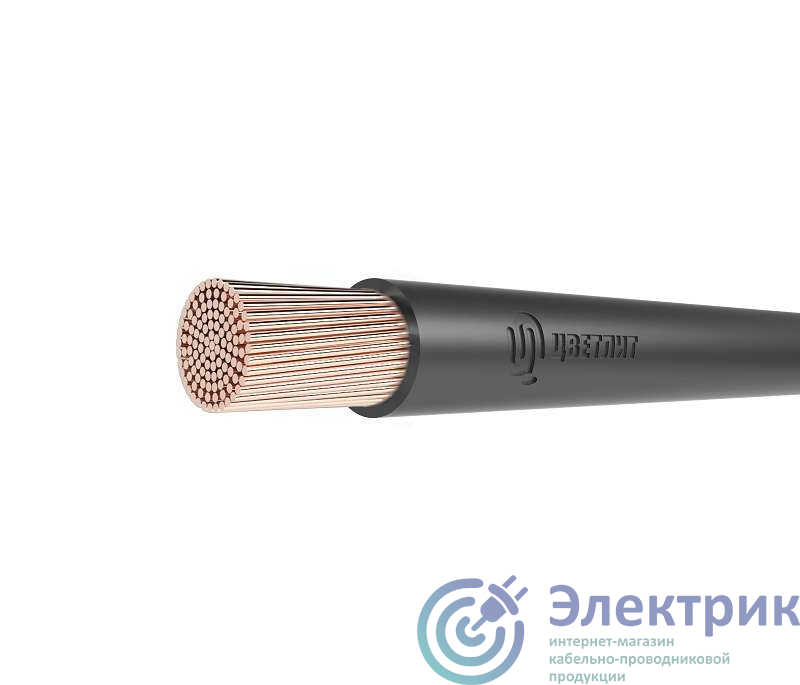 Провод ПуГВнг(А)-LS 1х4 Ч 450/750В (бухта) (м) Цветлит 00-00130598