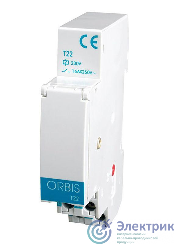 Фото ORBIS OB063031