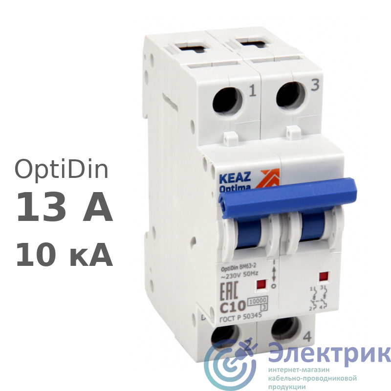 Фото КЭАЗ 262592