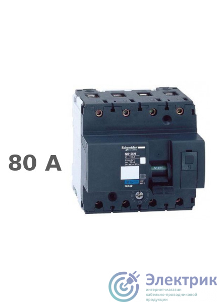 Фото Schneider Electric 18658