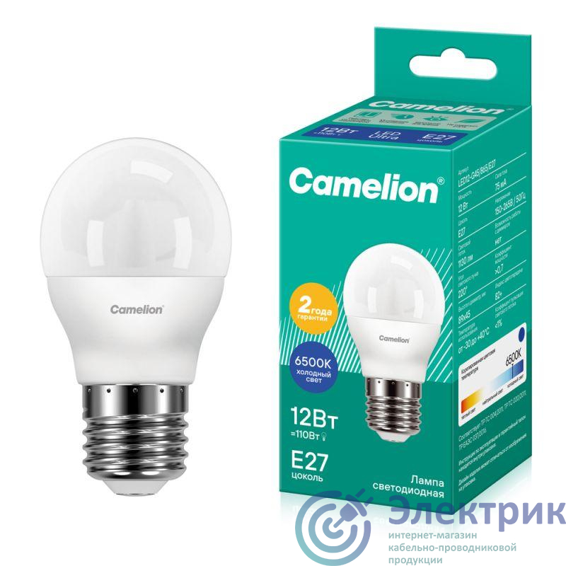Фото Camelion 13698