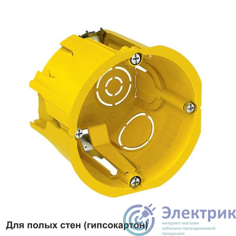 Фото Systeme Electric IMT35150
