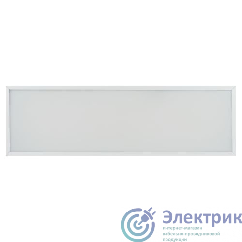 Фото Эра Б0058609