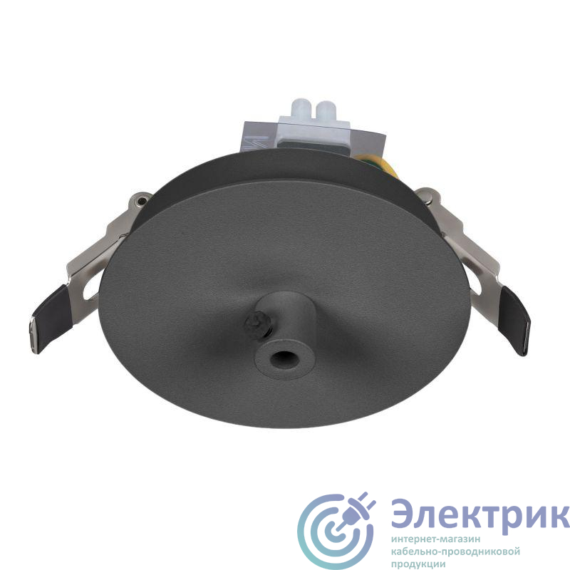 046017 | Чаша потолочная встраиваемая SPX-CANOPY-R90-C6.5 (BK) металл Arlight