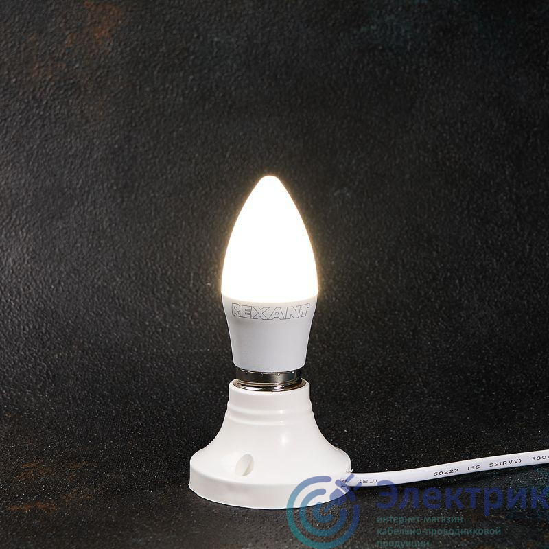 Лампа светодиодная 11.5Вт CN свеча 4000К нейтр. бел. E27 1093лм Rexant 604-030