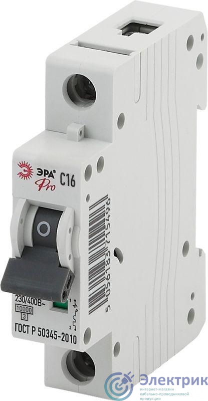 Выключатель автоматический модульный 1п C 16А ВА47-100 Pro NO-901-43 ЭРА Б0031813