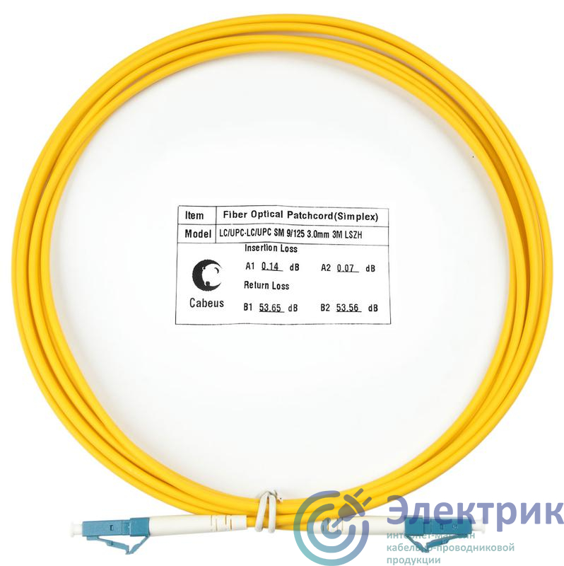 Фото Cabeus 7516c