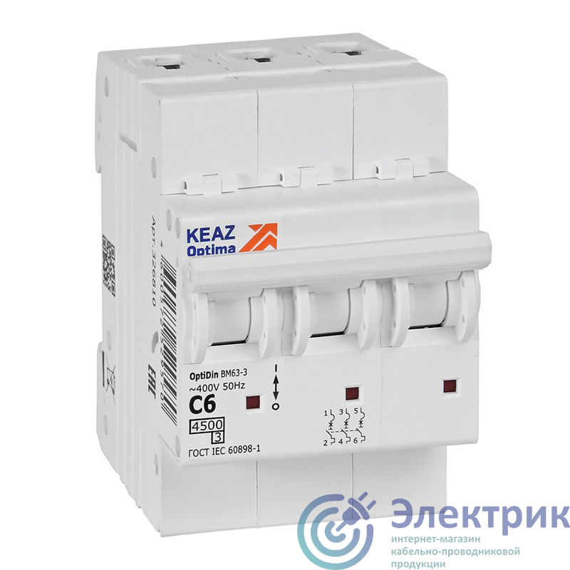 Фото КЭАЗ 326810
