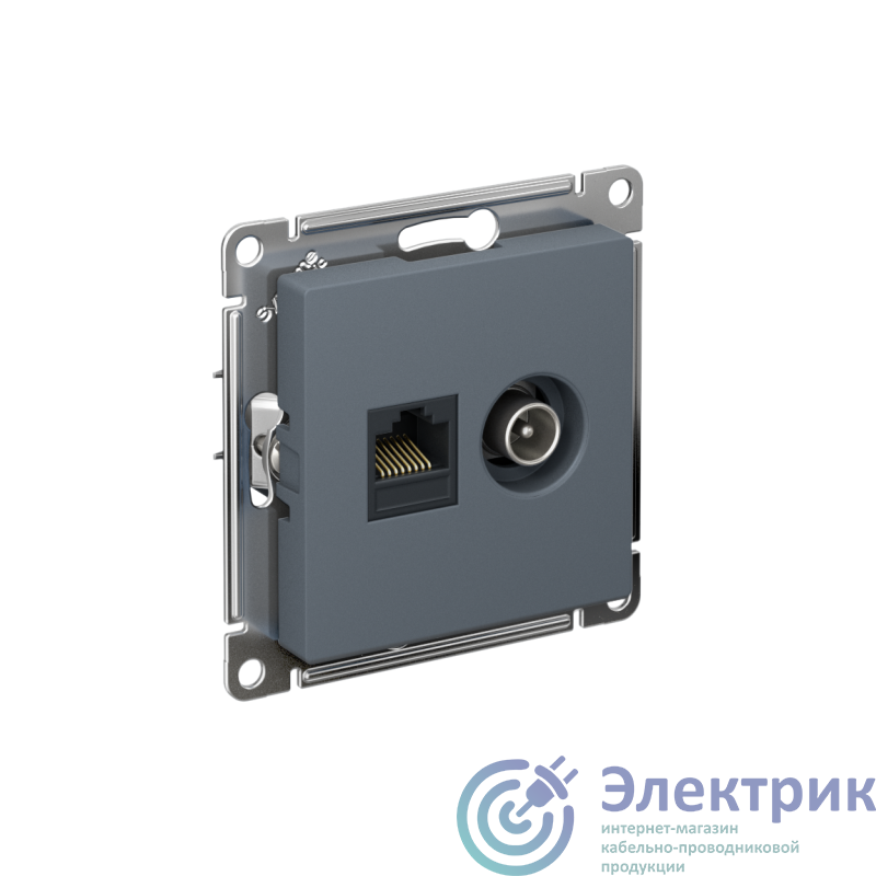 Фото Systeme Electric ATN000789