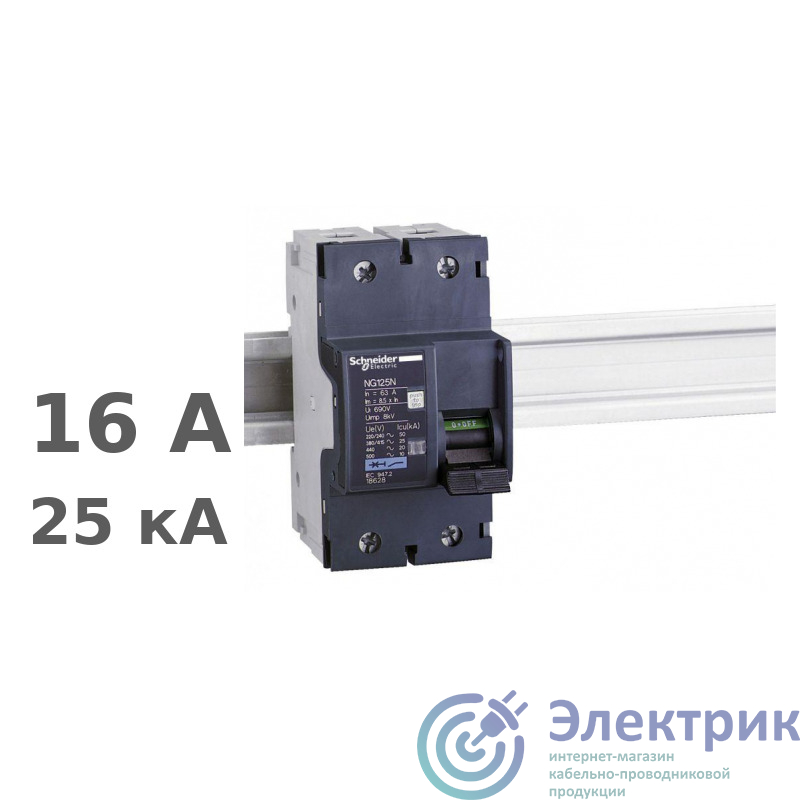 Фото Schneider Electric 18622