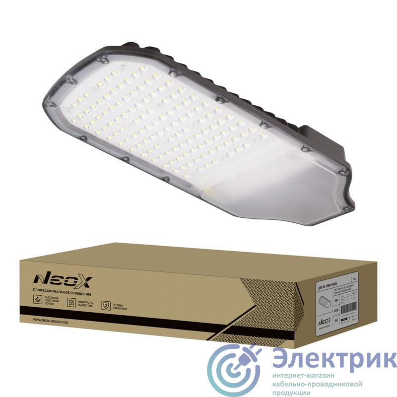 Фото NEOX 4690612042824