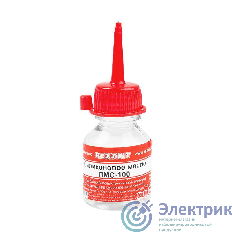 Масло силиконовое ПМС-100 15мл Rexant 09-3901