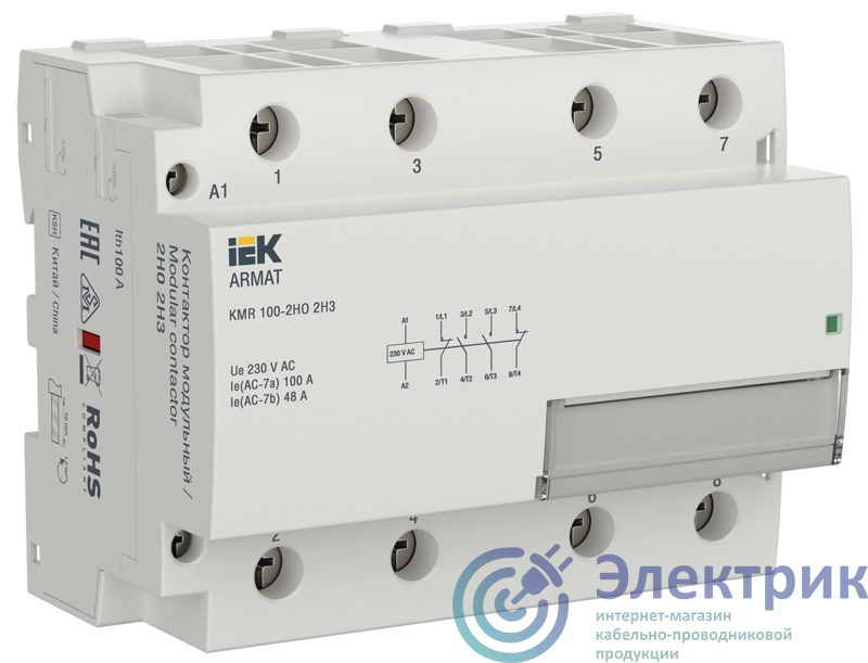 Фото IEK AR-KMR10-100-22-230