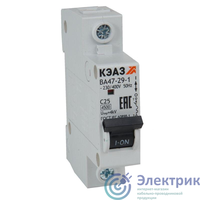 Выключатель автоматический модульный ВА47-29-1C1-УХЛ3 (4.5кА) КЭАЗ 318197