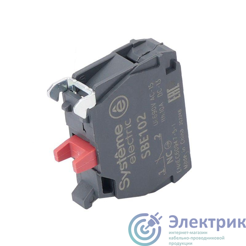 Фото Systeme Electric SBE102