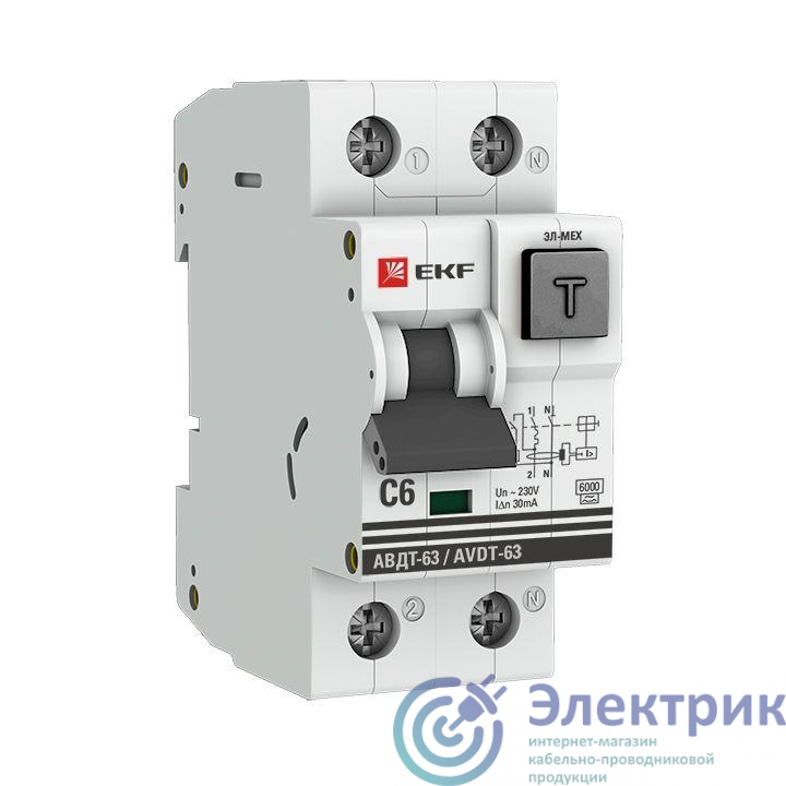 Выключатель автоматический дифференциального тока 2п C 6А 30мА тип A 6кА АВДТ-63 2мод. электромех. PROxima EKF DA63-6-30