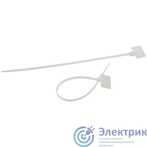 Фото Эра Б0066063