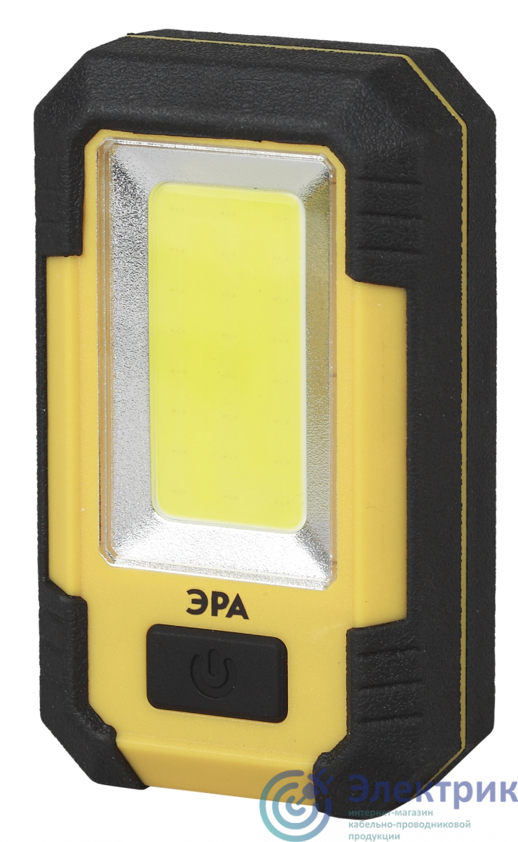 Светодиодный фонарь рабочий Практик ручной аккумуляторный магнит крючок powerbank 3 режима RA-801