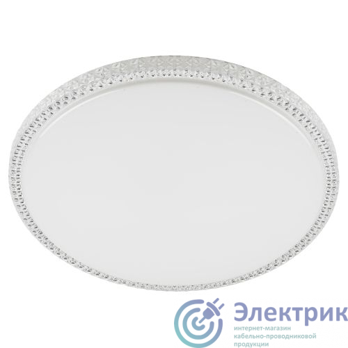 Фото Эра Б0059510