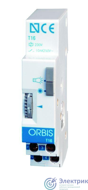 Фото ORBIS OB060131