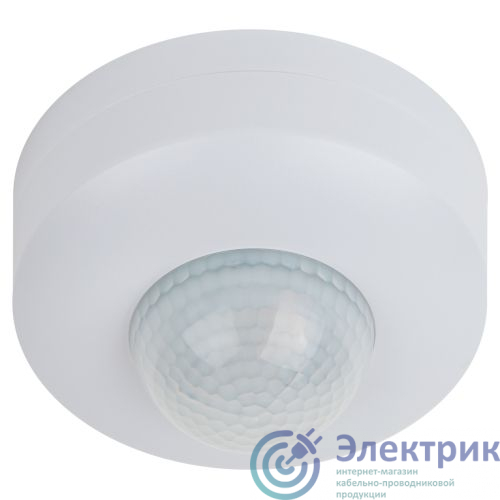 Фото Эра Б0043811