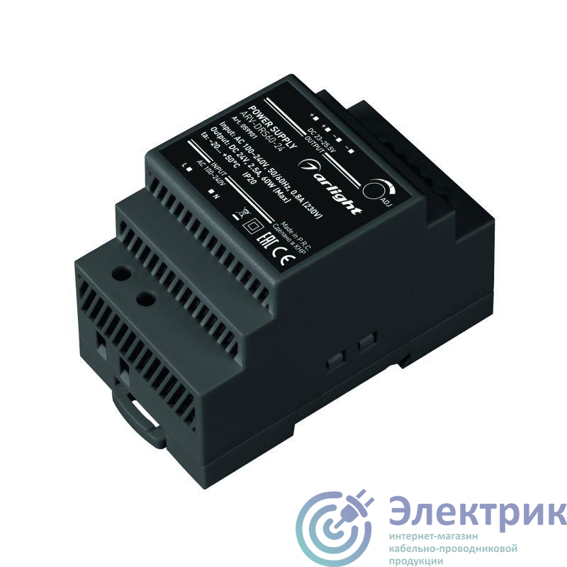 059901 | Блок питания ARV-DRS-60-24 24В 2.5А 60Вт IP20 DIN-рейка Arlight