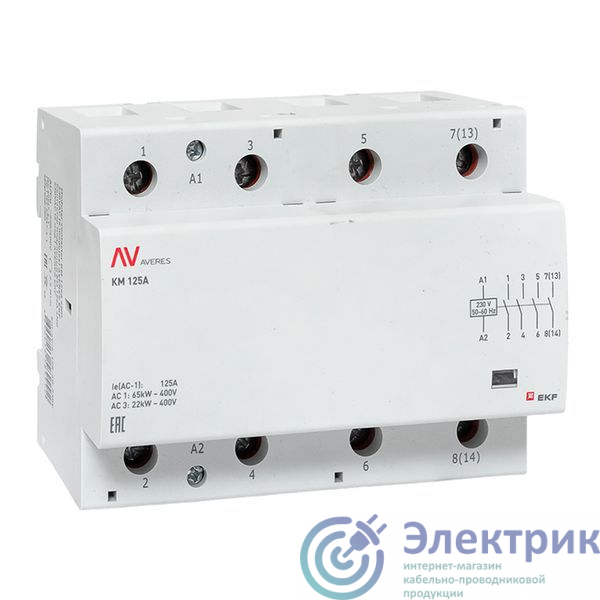 Фото  km-av-6-125-40-230V