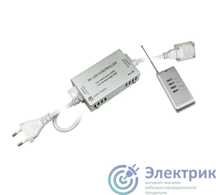 Контроллер для светодиод. ленты MVS-5050 RGB с пультом (550Вт/50м) JazzWay 1002709