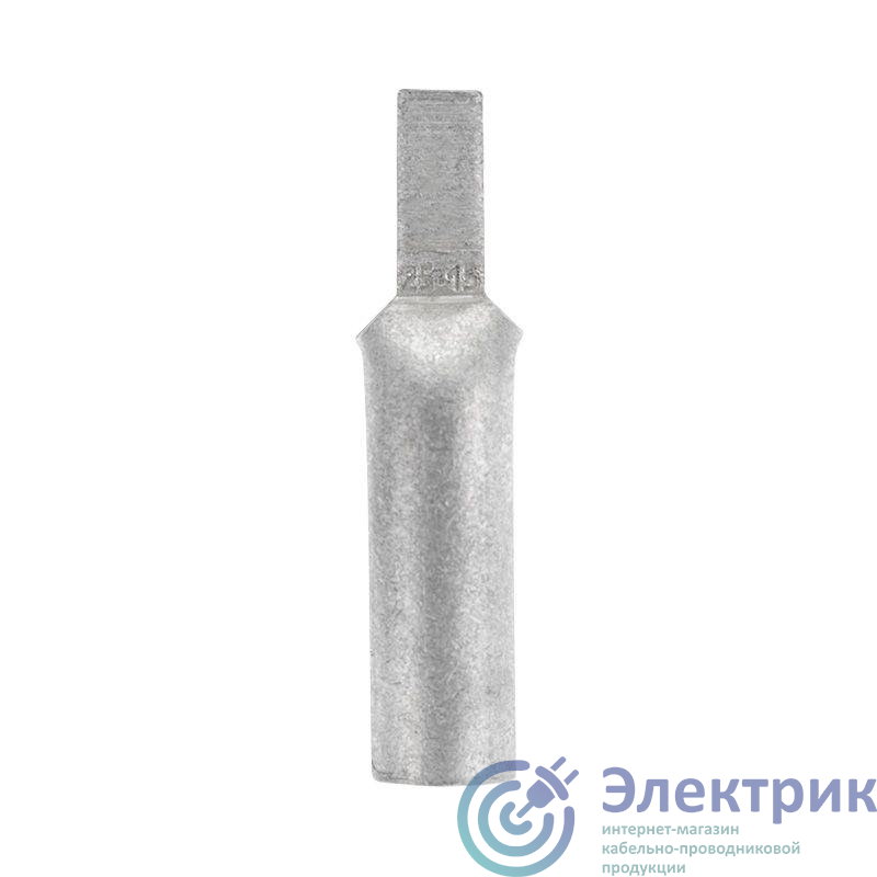 Наконечник алюминиевый луженый штифтовой НШАЛ 16-14 (уп.50шт) Rexant 07-4411-1