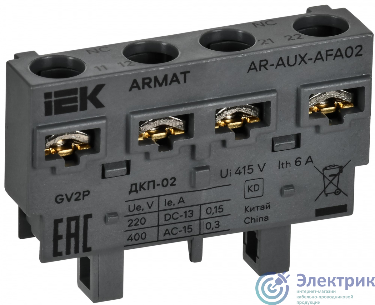Фото IEK AR-AUX-AFA02