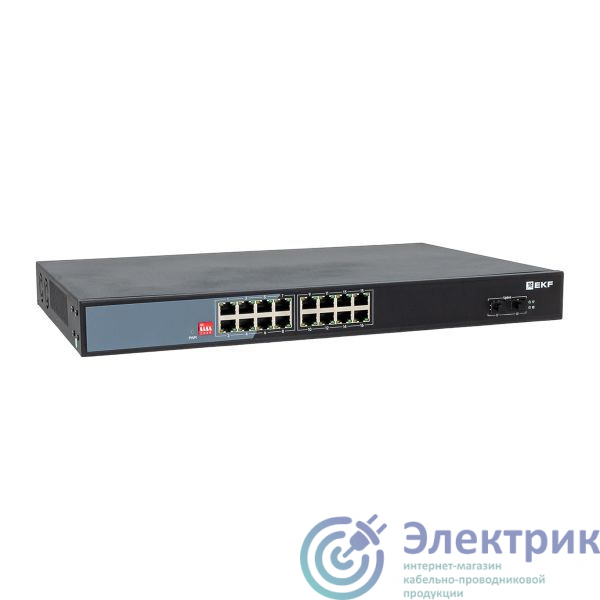 Фото EKF TSX-U-2GX/SFP-16GTP-R