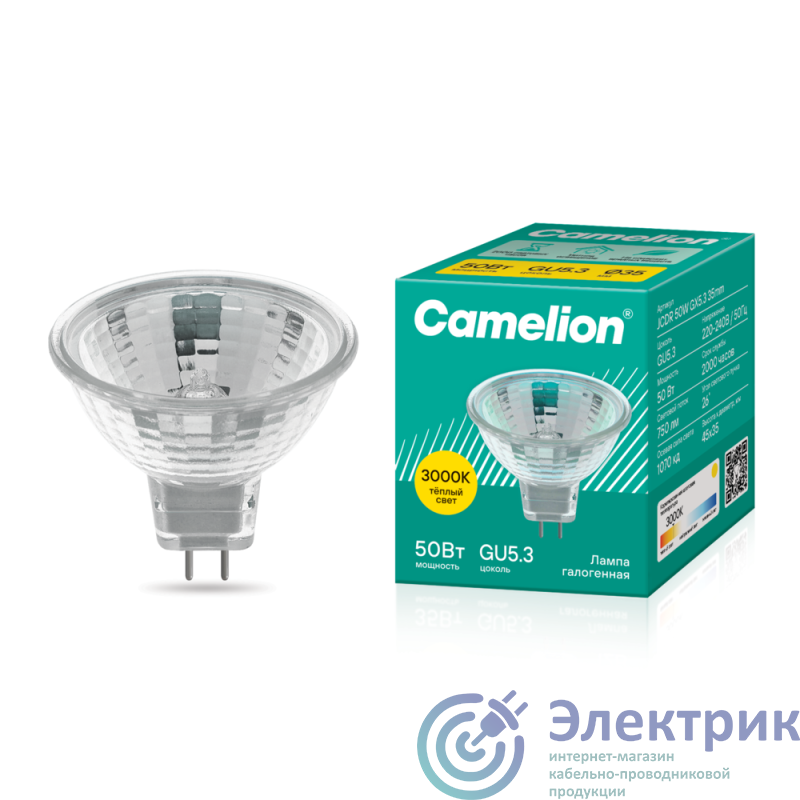 Фото Camelion 7093