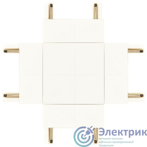 Фото Эра Б0059026