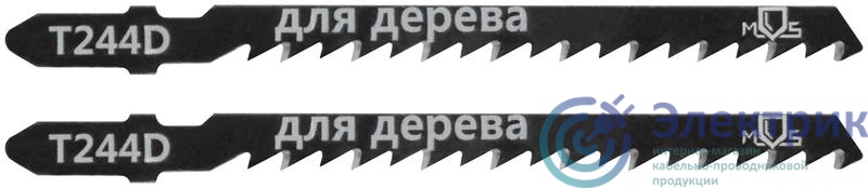 40815М | Полотно для эл. лобзика T244D по дереву HCS 100мм (уп.2шт) MOS