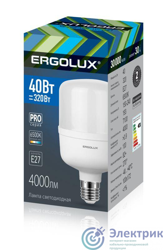 Фото Ergolux 14328