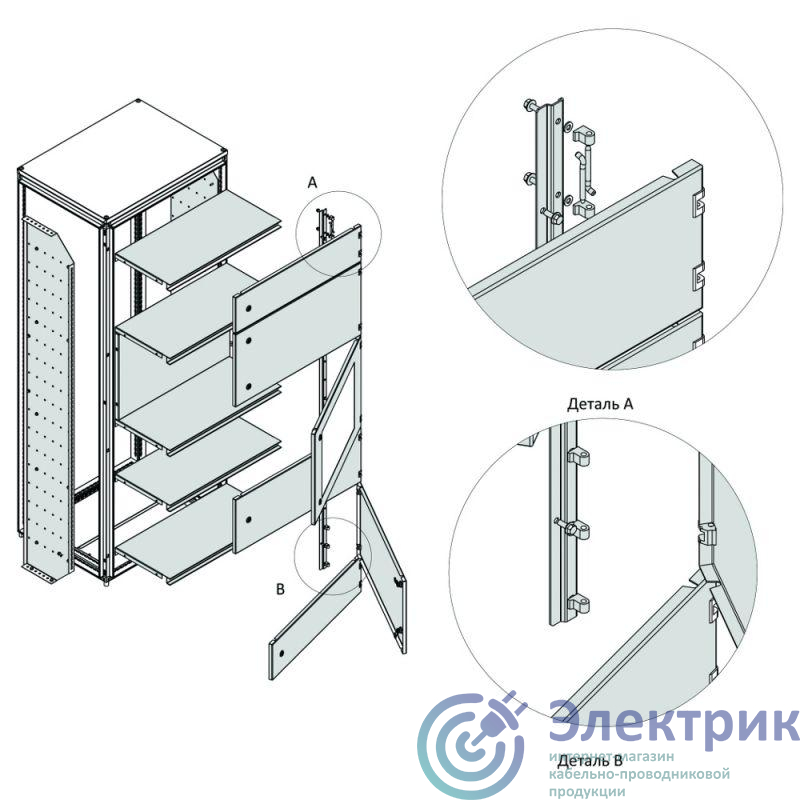 Фото КЭАЗ 259236