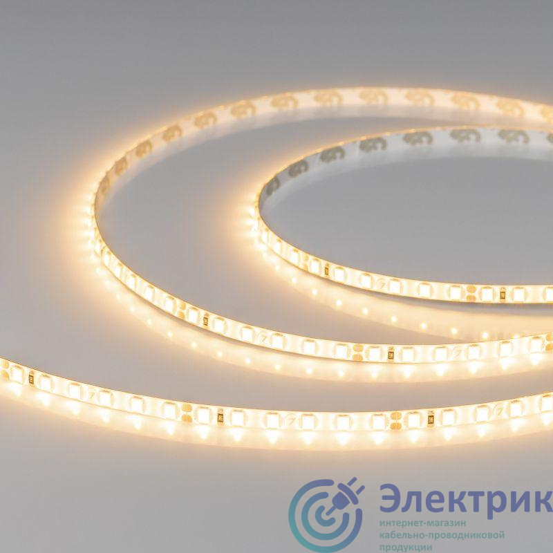 Фото Arlight 058272