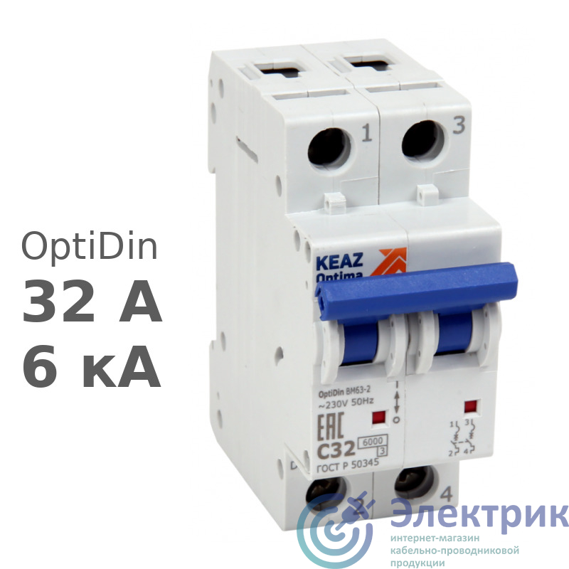 Фото КЭАЗ 260588