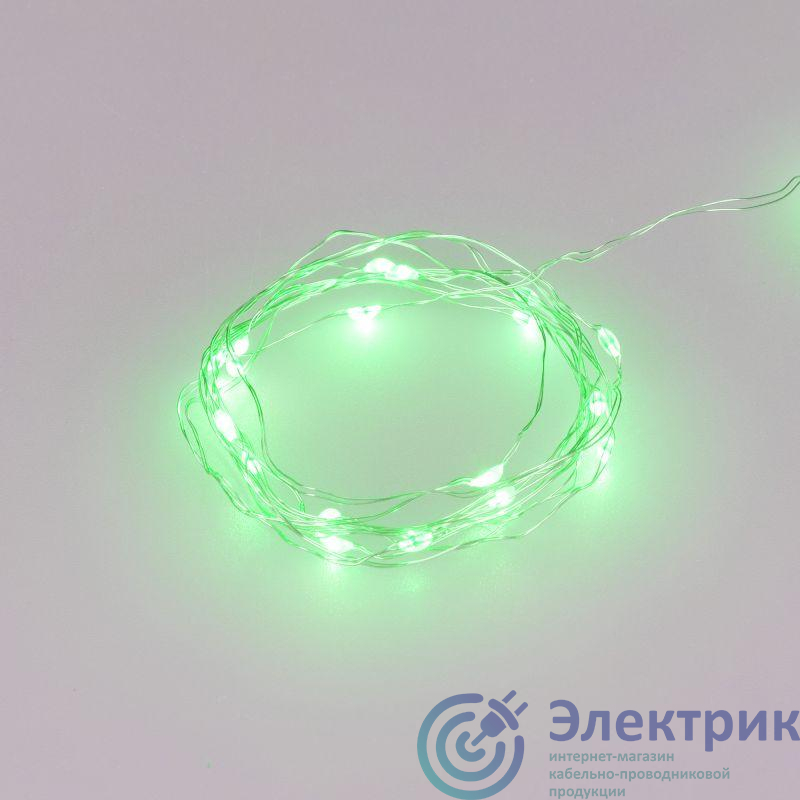 Фото Arlight 048704