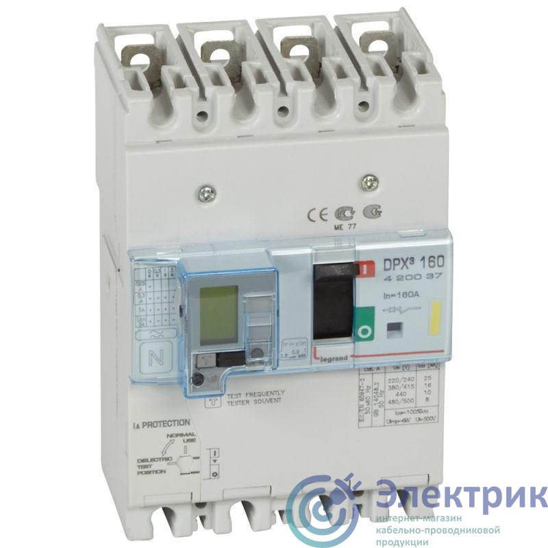 Выключатель автоматический дифференциального тока 4п 160А 16кА DPX3 160 термомагнитн. расцеп. Leg 420037