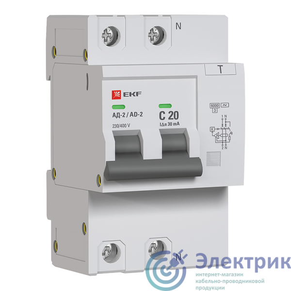 Фото EKF DA2-6-20-30-pro
