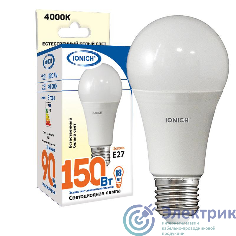 Лампа светодиодная ILED-SMD2835-A60-18-1500-220-4-E27 IONICH 1615