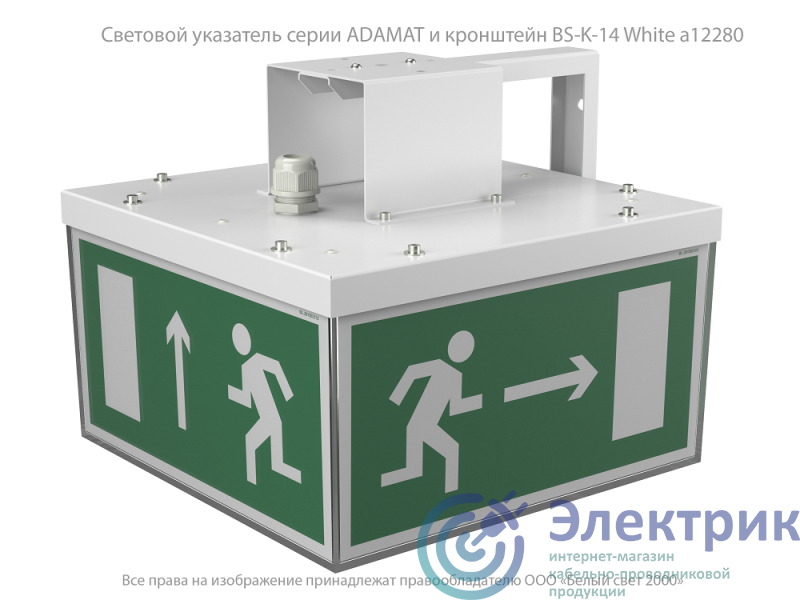 Фото Белый свет a12280